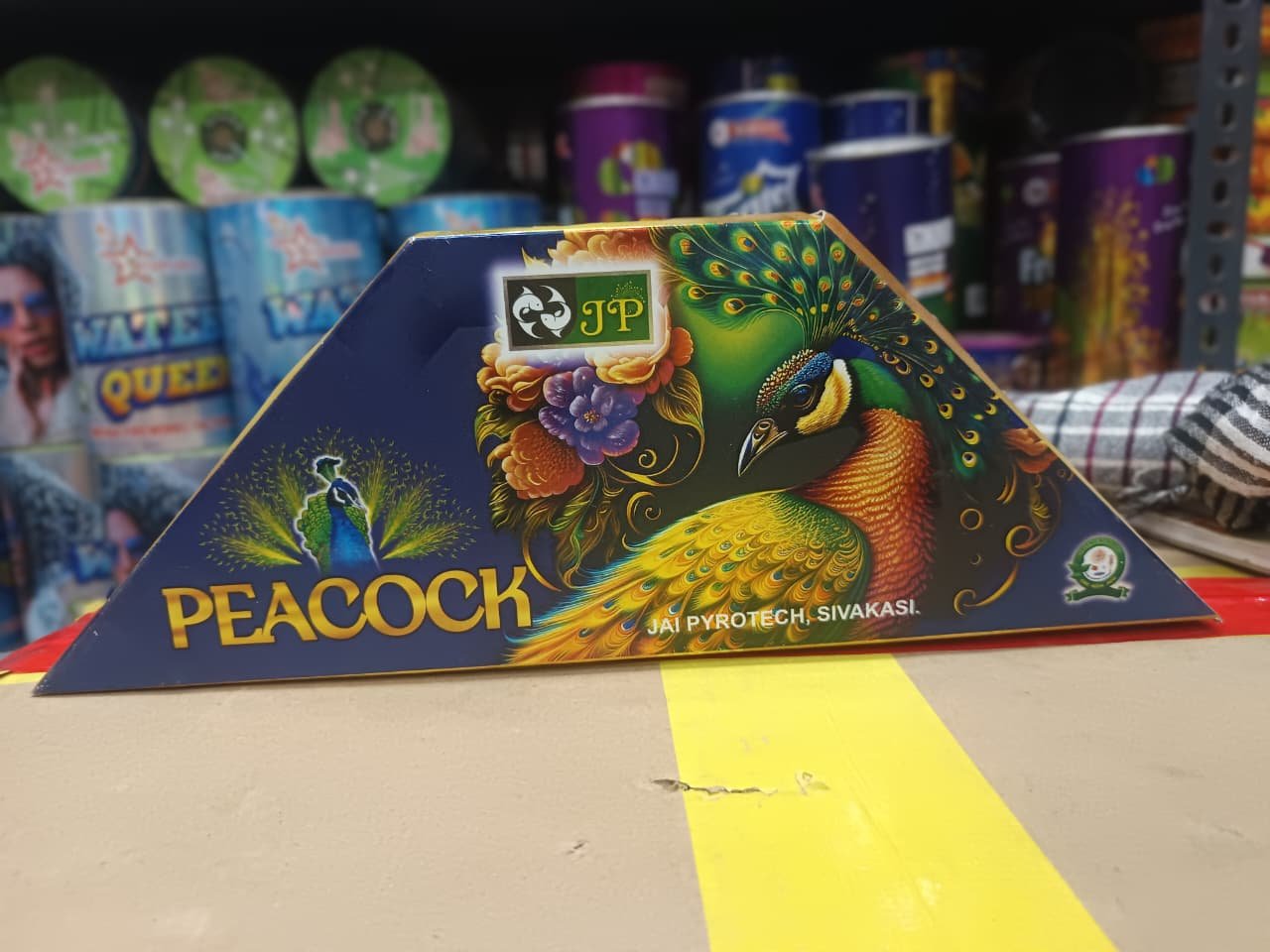 Magical Peacock (1 Pce)